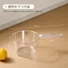 Nova e melhorada concha de água doméstica, com design mais fundo e espesso, cabo longo, tamanho grande, plástico transparente, ideal para pegar água na cozinha ou para lavar o cabelo