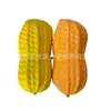 Juguete Squishy de Cacahuete para Amazon Transfronterizo, Gadget para Alivio del Estrés, Juguete Squishy de Comida Simulada, Queso, Rebote Lento, para Alivio del Estrés