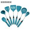 Fabricante Fda Utensilios de Cocina de Silicona Personalizados Juego de 7 Piezas Espátula para Cocinar Juego de Utensilios de Cocina Espátula Multifuncional Herramientas de Cocina