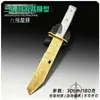 Cuchillo Delta Polaris Aleación Modelo Creed Hoja Sombra Arma de Combate Cercano Adorno Periférico de Juego Juguete sin Afilar