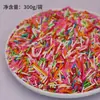 Açúcar Granulado Colorido Kai Bei para Bolo, Donuts, Maçã Caramelada, Decoração de Confeitaria, Açúcar, Chocolate, Granulados Coloridos, Bolinhas de Açúcar, Comestível
