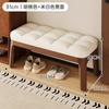 Banqueta de Madera Maciza para Zapatos Almacenamiento en la Puerta de Entrada Banco Asiento Integrado Simple para el Hogar Puerta Bolsa Suave Taburete Sofá
