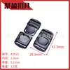 Suministrado directamente por el fabricante, hebilla de plástico para mochilas, broche negro para mochilas escolares, accesorios para bolsos y equipaje, hebilla de presión