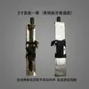 Ensamblaje de Paso Variable de 2 pulgadas 3 pulgadas 4 pulgadas para Ajustar la Longitud de la Rosca y el Paso de Rosca, Accesorios para Máquina Roscadora Cabeza de Tigre