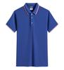 Conjunto de camisa polo de lapela para fazer roupas de trabalho publicidade camisa cultural equipe roupas fábrica roupas bordado logotipo
