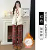 Pantalones de cuadros finos Melard para mujer, Nuevo estilo Primavera y Otoño 2026, Caída relajada, Pantalones anchos de lana engrosados para petite