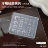 Libro Rojo Explosiones Manicura Molde de Relieve 3D Molde de Silicona Flor de Hielo Dibujos Animados Lazo Cinta Molde Estéreo DIY