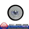 2528603850 25286 03850 Tensor Tensor de Motor Adecuado para Hyundai Kia Hierro