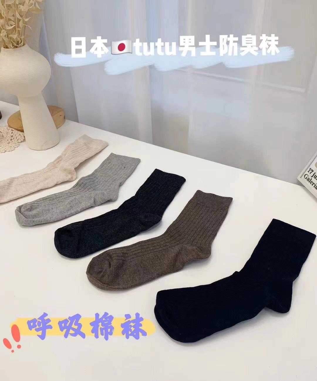微信图片_20201006002052