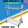 Estante para Colgar Arnés de Cables Tubería Compuesta Lean Estante de Taller Estante para Cables Electrónicos con Ruedas Estante de Materiales Ajustable Fabricante