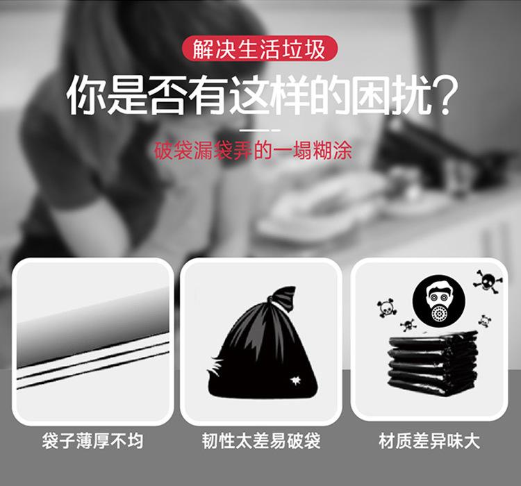 详情6