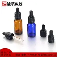 18牙小头滴管盖1.jpg
