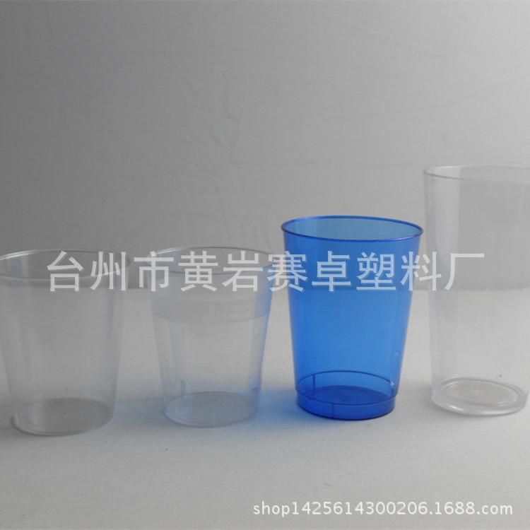 DSCN2905_副本