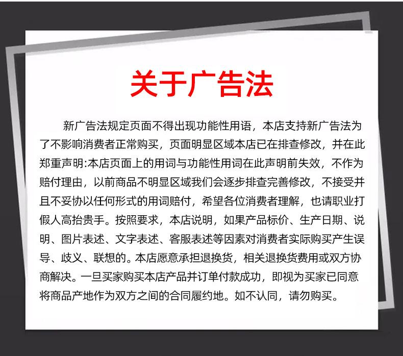 分散机_17