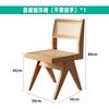 Mesa de centro de madeira de cera branca, estilo silencioso Bed & Breakfast, sala de estar, mesa longa estilo japonês, mesa de centro, mesa de jantar suspensa em acrílico, estilo japonês