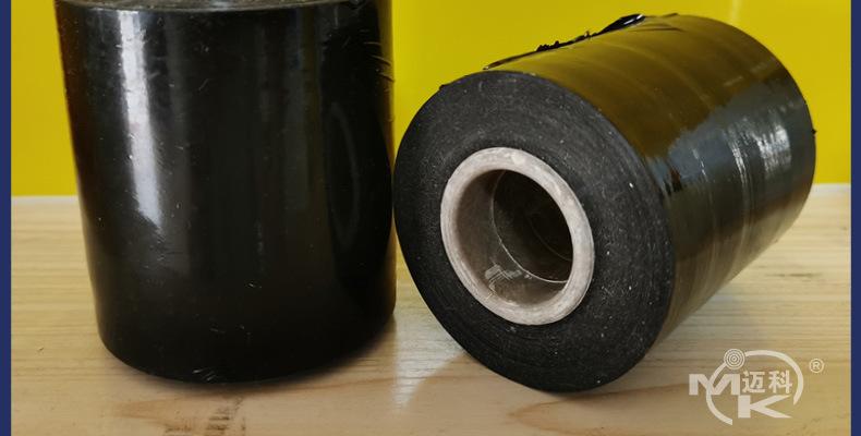 PE黑色电线膜（小缠绕膜）_10