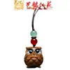 Cadena para Teléfono Llavero Colgante Búho de Sándalo Verde Yiming Xianyuan Lindo Colgante de Madera DIY para Bolsa