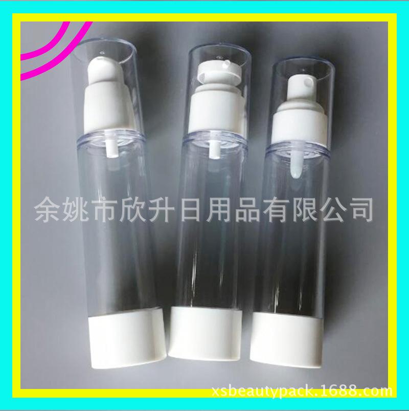 50ml 真空瓶-喷雾， 小鸡嘴， 鸟嘴