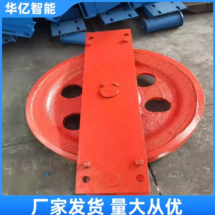 无极绳绞车尾轮01_副本