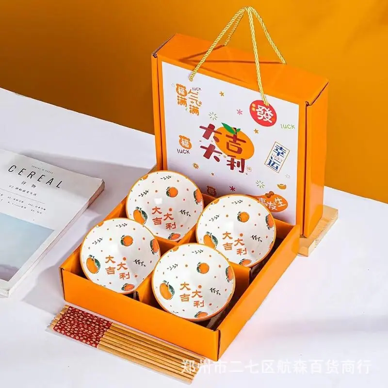 WPS图片(1)2