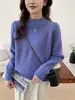 Estilo casual y simple, nuevo suéter de punto suave y holgado con cuello redondo estilo coreano para otoño e invierno para mujer, top básico de punto liso