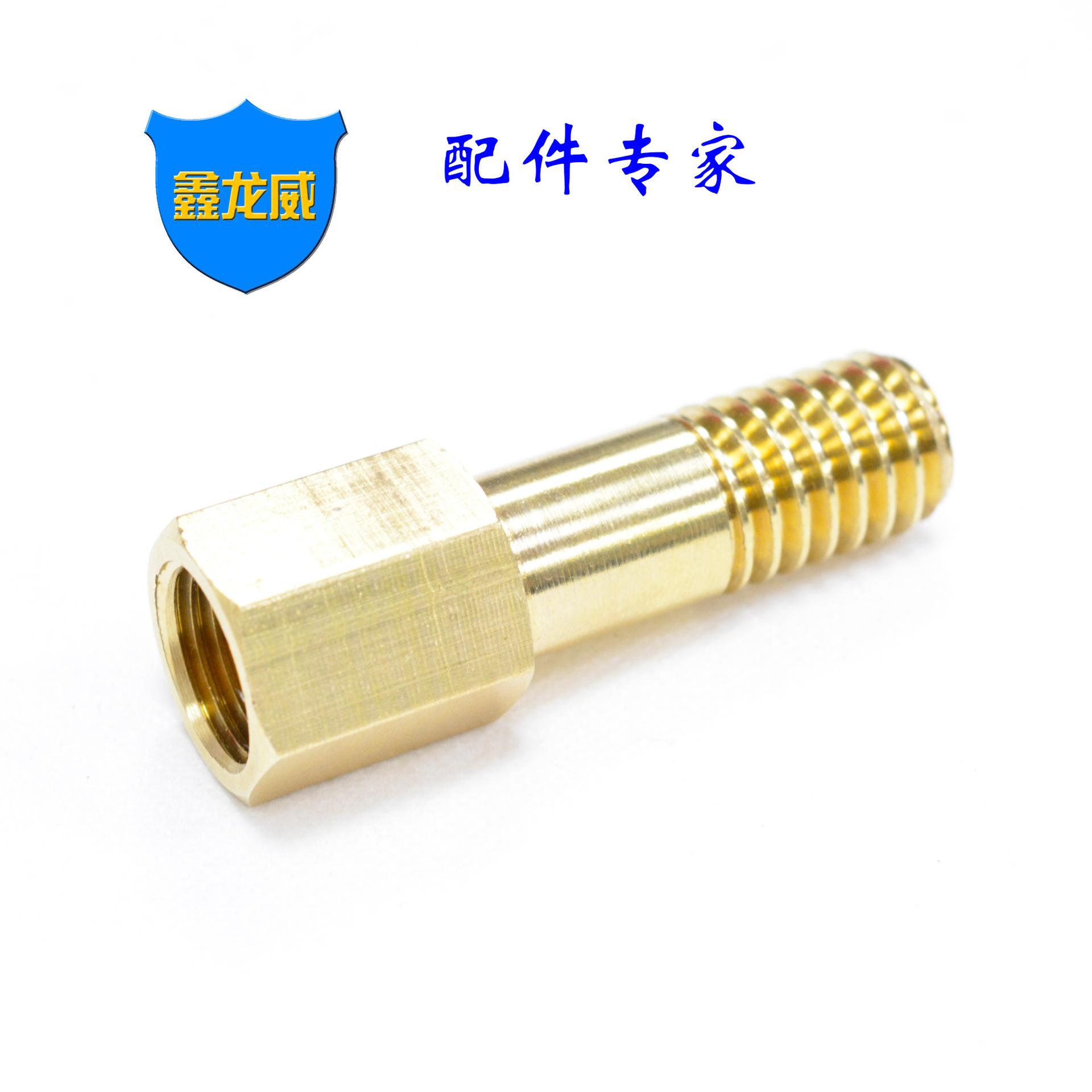 2外粗内细