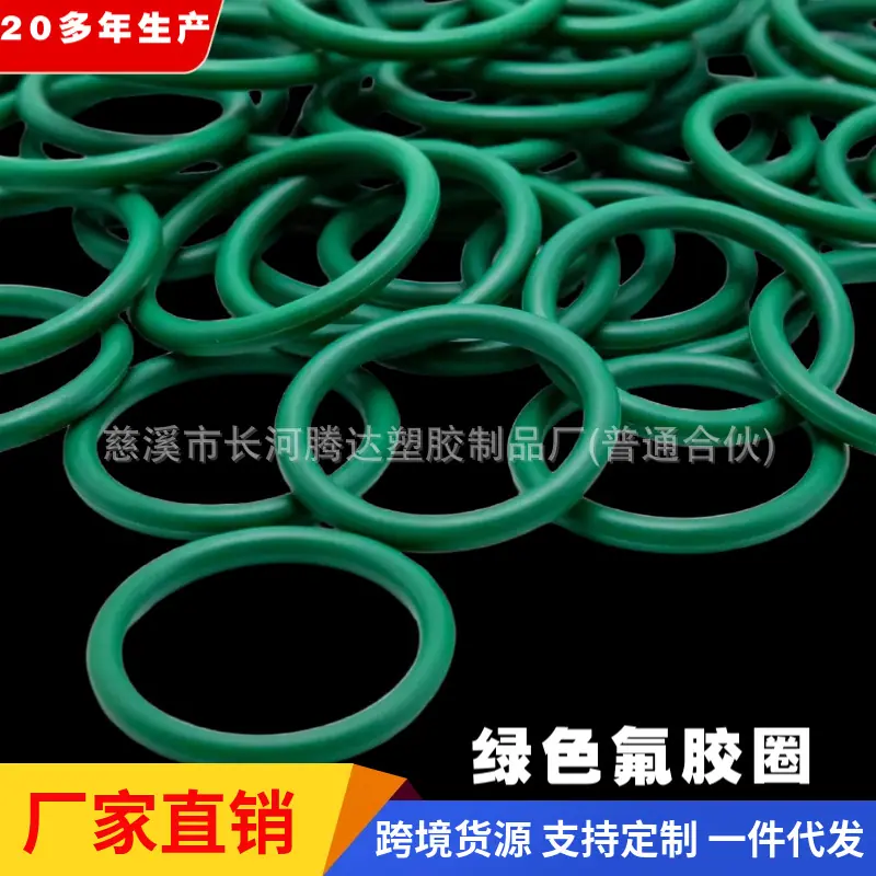 绿 (13)_3909_369