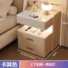 Mesita de noche inteligente para uso en dormitorio, multifuncional, flotante, de lujo ligero, diseño simple, con cerradura de contraseña por huella dactilar