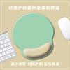 Tapete de Pulso Mouse Pad Combinando Cores Menina Apoio de Pulso Mouse Pad Silicone Espessado Antiderrapante Escritório Computador Homem