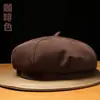 Nueva celebridad de Internet, gorro de chef con cáscara de melón, boina de trabajo de cocina para catering, repostería, té con leche, asistente de tienda, impresión femenina