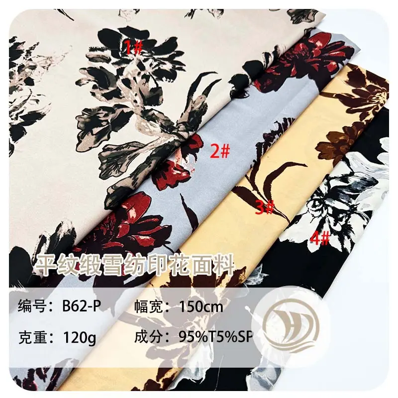 未标题-1