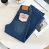 ¡Extremadamente complaciente! ¡Adecuado para todos los tipos de cuerpo! Pantalones vaqueros rectos cropped de pierna ancha elásticos en cuatro direcciones de cintura alta de otoño tipo abuela para mujer