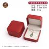 Caja de joyería caja de almacenamiento caja para anillos caja para anillos Caja para colgantes de joyería octagonal papel de cuero rojo zdf logo dorado