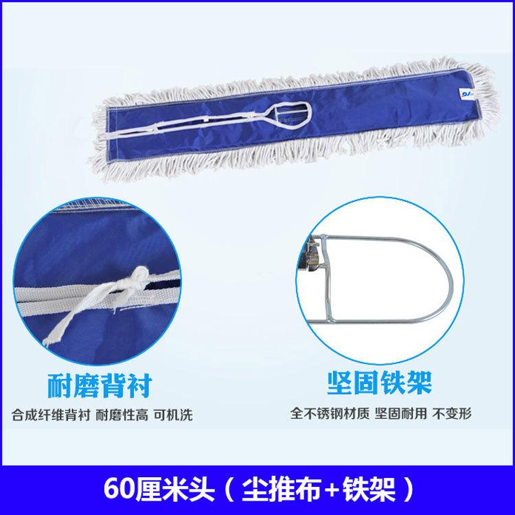 帮手SKU图-北奥尘推 帝洁清洁用品酒店商场大型场合平板拖把