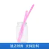 Ventas Directas de Fábrica de Popotes de Silicona, Popotes Reutilizables de Silicona Suave de Colores, Popotes de Silicona Lavables, Disponibles para Venta al por Mayor