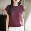 Primavera e Verão 2025 Novo Colete Tricotado de Gola Redonda em Tencel Seda de Amoreira Cor Sólida Pulôver Fino Camiseta Básica Top para Mulheres