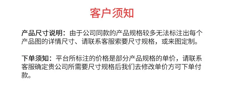 弹簧针