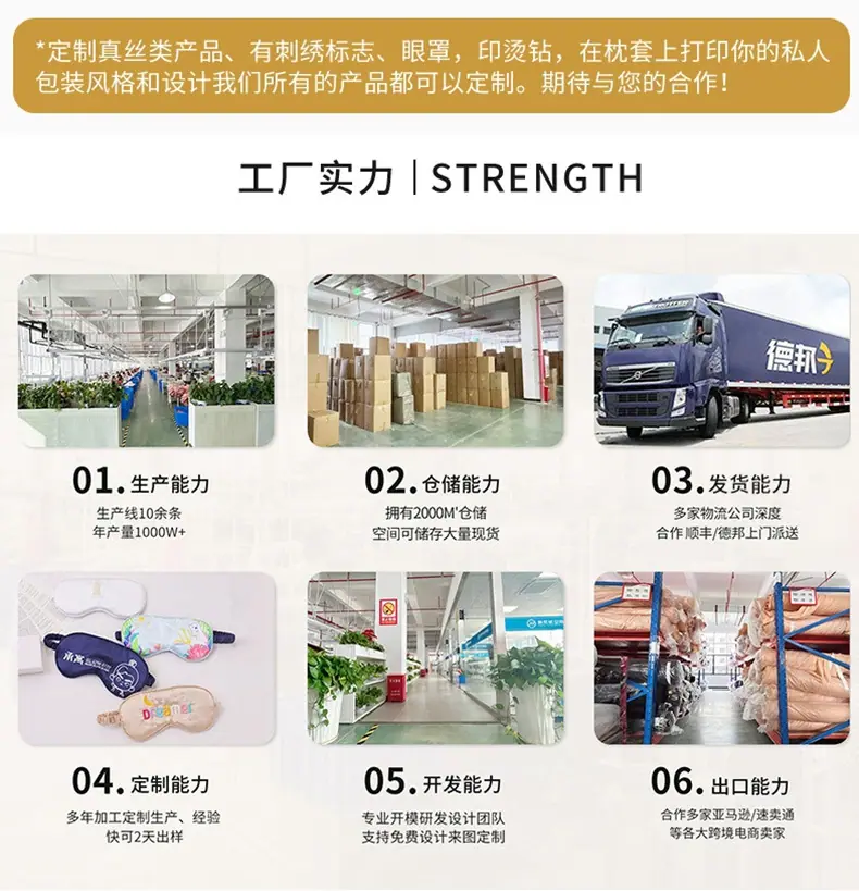 详情_08