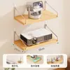 Soporte de Proyector para Mesita de Noche Sin Taladro Estante Multifuncional de Almacenamiento para Mesita de Noche para Dormitorio del Hogar Colocación en Pared