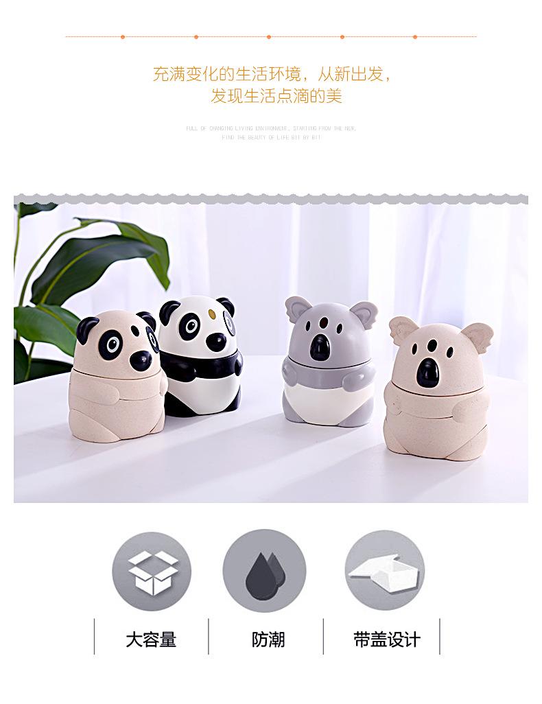 详情页_02.jpg