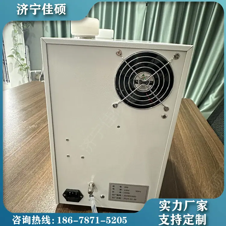 氢气发生器4