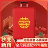 Funda para Maleta Bolsa a Prueba de Polvo Candado de Contraseña Funda Roja para Maleta de Boda Funda Protectora con Palabras Felices Suministros para Funda de Boda Maleta