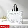 Bolsas de tela no tejida laminada personalizadas para ropa, exclusivas para supermercados transfronterizos, bolsas de compras con base y laterales, bolsas de regalo promocionales hechas a medida