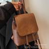 Bolsa pequena portátil de nicho estilo coreano para mulheres 2023 nova mochila retrô popular fashion all-match mochila pequena para deslocamento