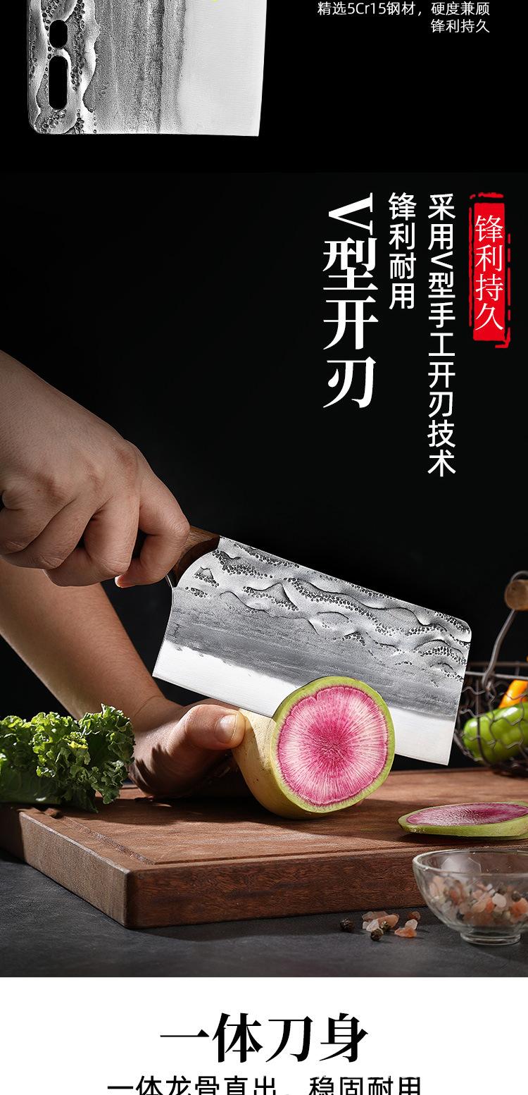 斩切切片两件套5Cr15皮灰木_04.jpg