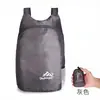 Mochila Dobrável para Esportes ao Ar Livre de Viagem Grande Capacidade Unissex Ultra-leve Portátil Repelente à Água Bolsa de Pele