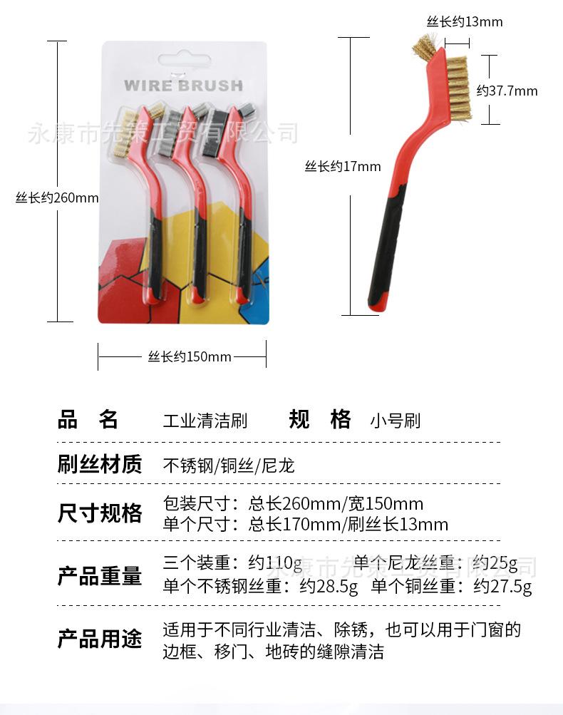 详情_09.jpg
