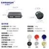 Detector de Radar de Reversa para Coche, Detector Visual Inalámbrico LED de Voz con Pitido, Sonda Bi4, Juego Completo Trasero, Transfronterizo Universal