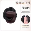 Adereço de Cabelo Coque com Presilha de Garra Estampa de Leopardo Ferramenta de Penteado para um Coque Cheio na Parte de Trás da Cabeça, Adereço de Cabelo Realista para Rabo de Cavalo Baixo