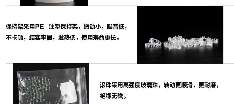 pe详情总页_21.jpg